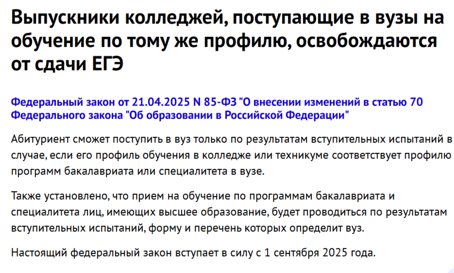 2026-01-22_15-40-55.png 2026-01-22_15-40-55.png